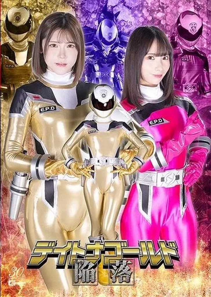 皆瀬あかり 松井日奈子