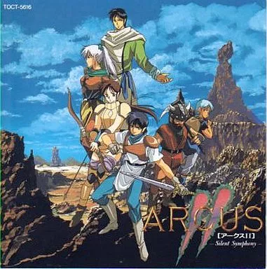 アークス2 ゲーム・ミュージック