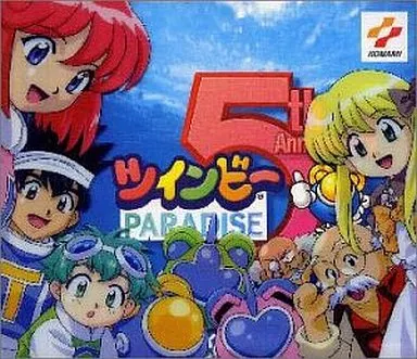 ツインビーPARADISE 5thアニバーサリー
