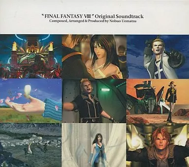 FINAL FANTASY VIII オリジナルサウンドトラック[通常版]