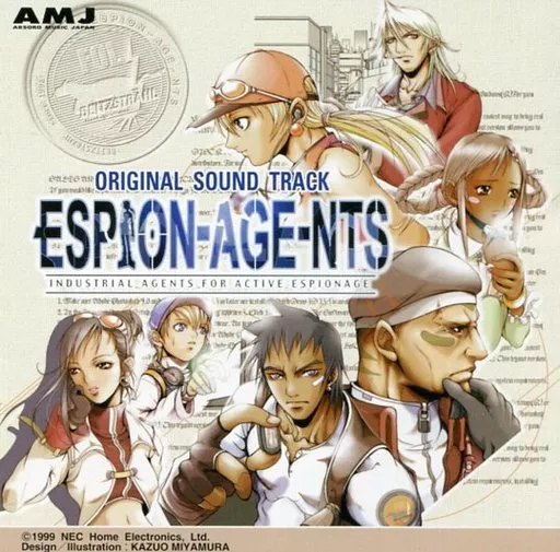 【未開封/見本品】ESPION-AGE-NTS オリジナルサウンドトラック 駿河屋 -<中古>ESPION-AGE-NTS オリジナルサウンドトラック（ゲーム）