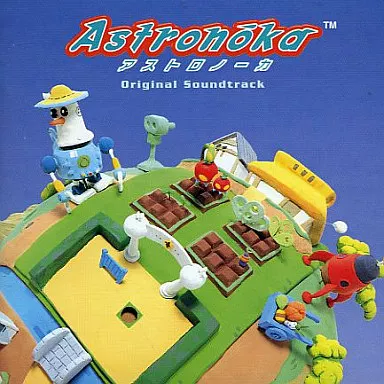「アストロノーカ」オリジナル・サウンドトラック(帯付き)