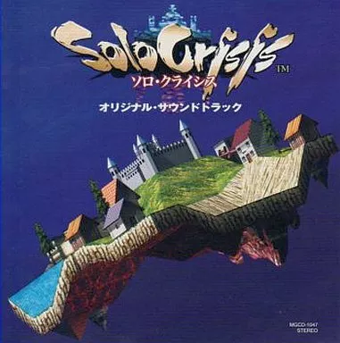 「ソロ・クライシス」オリジナル・サウンドトラック(帯付き)