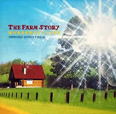 牧場物語～ワンダフルライフ～ オリジナルサウンドトラック(帯付き)