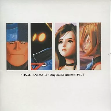 FINALFANTASY9 オリジナルサウンドトラック PLUS