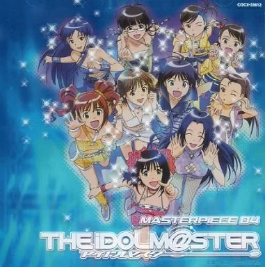 ゲーム・ミュージック / THE IDOLM＠STER MASTERPIECE 04