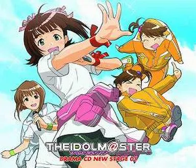 ドラマCD 「アイドルマスター」NEW STAGE.01
