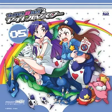 ファミソン8BIT☆アイドルマスター05 今井麻美/釘宮理恵