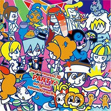 pop’nmusic16 PARTY オリジナル・サウンドトラック