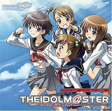 THE IDOL M＠STER MASTERWORK 03 まっすぐ