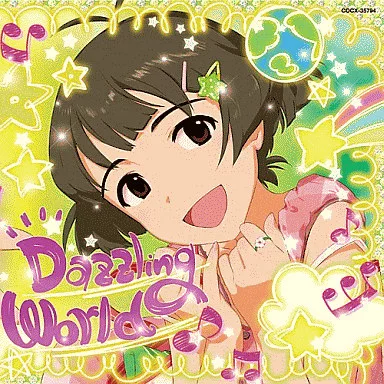 THE IDOLM＠STER DREAM SYMPHONY 02 秋月涼(三瓶由布子)