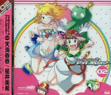 ファミソン8BIT☆アイドルマスター02 中村繪里子