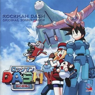 ロックマンDASH オリジナル・サウンドトラック(帯付き)
