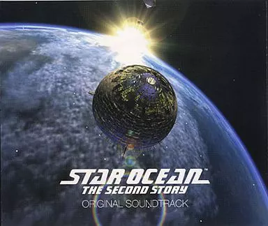 スターオーシャンセカンドストーリー オリジナルサウンドトラック