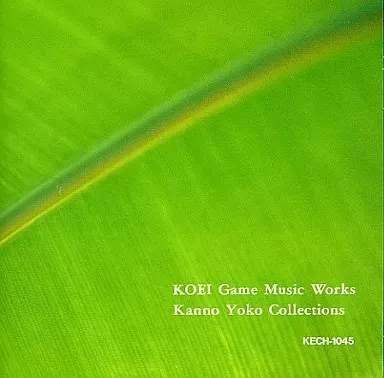 KOEI Game Music Works 菅野よう子・コレクション