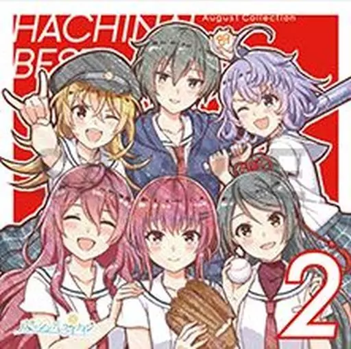 HACHINAI BEST 2 August Collection_img