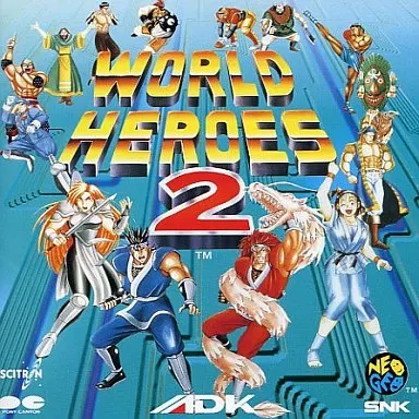 ワールドヒーローズ2/SNK・ADK