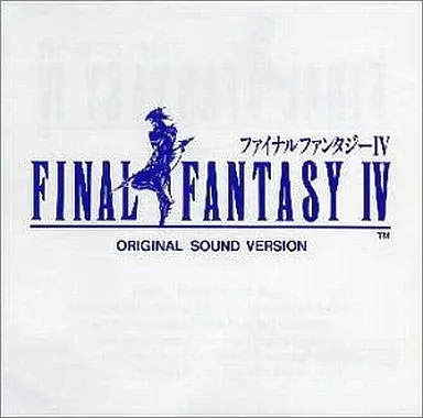 FINAL FANTASY IV オリジナル・サウンド・ヴァージョン