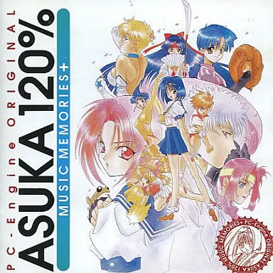 PC-Engine ORIGINAL あすか120% MUSIC MEMORIES