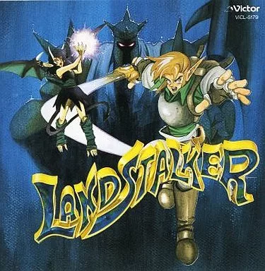 【シール付き】LAND STAKER 皇帝の財宝 サウンドトラック 駿河屋 -<中古>LAND STAKER ランドストーカー 皇帝の財宝（ゲーム）