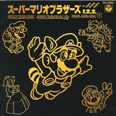 スーパーマリオブラザーズ1・2・3 HOP! STEP! JUMP!_img
