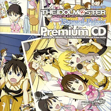 THE IDOLM＠STER Eternal Prism Premium CD