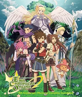 「エミル・クロニクル・オンライン」 4thアニバーサリーメモリアル コンプリートサウンドトラック