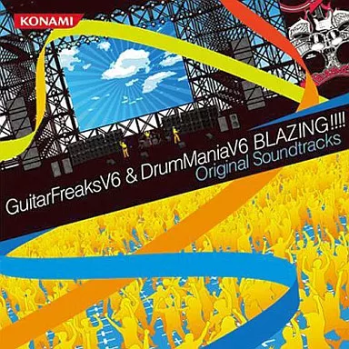GuitarFreaksV6 ＆ DrumManiaV6 BLAZING!!!!オリジナル・サウンドトラック（帯付き）