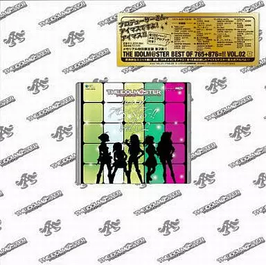 THE IDOLM＠STER BEST OF 765+876=!! VOL.02[初回限定盤]