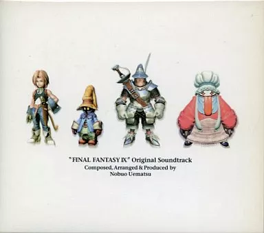 FINAL FANTASY IX オリジナルサウンドトラック