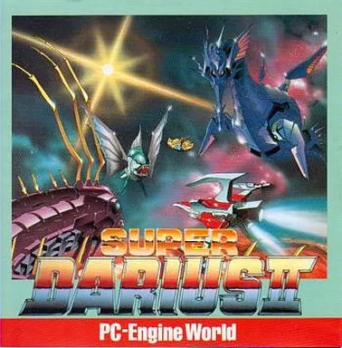 スーパーダライアスII PCエンジン・ワールド