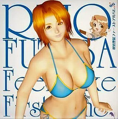 双葉理保 ファーストアルバム ~Feel Like First Time!!(帯付き)