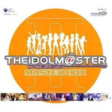 THE IDOLM＠STER -アイドルマスター- MASTER BOX II[DVD付]