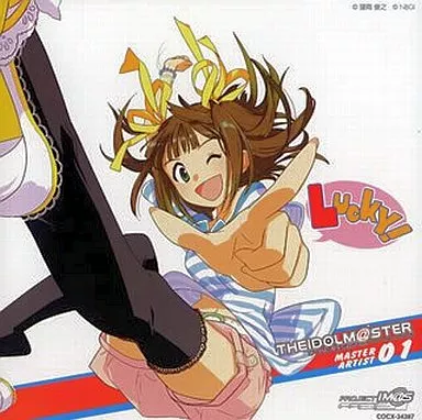 天海春香(中村繪里子) / THE IDOLM＠STER MASTER ARTIST 01 天海春香