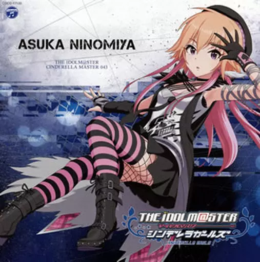 THE IDOLM＠STER CINDERELLA MASTER 043 二宮飛鳥