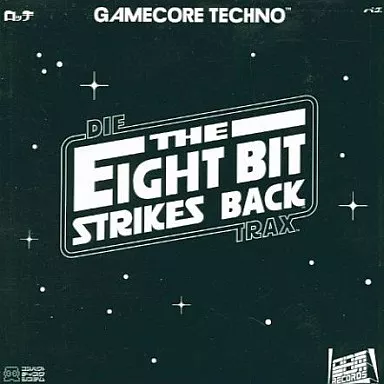 Die TRAX/8bit STRIKES BACK_img