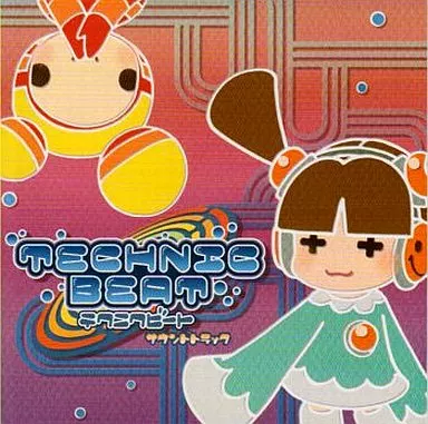 テクニクビート サウンドトラック