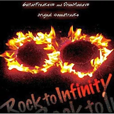 GuitarFreaksV5 & DrumManiaV5 Rock to Infinity Original Soundtracks