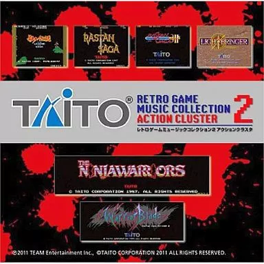タイトー レトロゲームミュージック コレクション2 アクションクラスタ