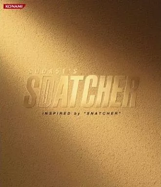 SUDA 51’S SDATCHER -INSPIRED by ”SNATCHER”-