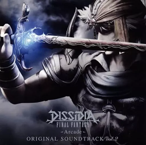 DISSIDIA FINAL FANTASY -Arcade- ORIGINAL SOUNDTRACK vol.2