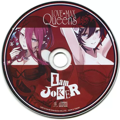 「ゴシックは魔法乙女」月刊ジルバラード特別号 同梱特典CD「I am JOKER」