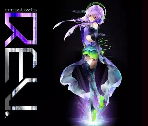 「クロスビーツ・オリジナルサウンドトラックCD」～crossbeats REV. シリーズ・セレクション～プレミアムBOX[完全生産限定盤]
