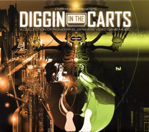 DIGGIN IN THE CARTS(国内流通仕様盤)