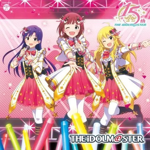THE IDOLM＠STER FIVE STARS!!!!! / THE IDOLM＠STERシリーズ15周年記念曲「なんどでも笑おう」[765プロオールスターズ盤]
