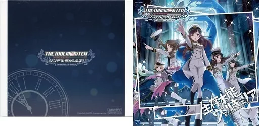 THE IDOLM＠STER CINDERELLA GIRLS STARLIGHT MASTER 04 生存本能ヴァルキュリア[とらのあな特典スリーブ付き]「アイドルマスター シンデレラガールズ スターライトステージ」