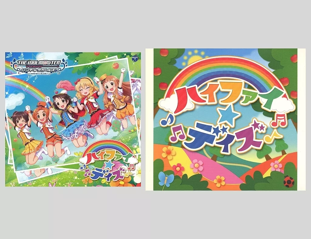 THE IDOLM＠STER CINDERELLA GIRLS STARLIGHT MASTER 03 ハイファイ☆デイズ[とらのあな特典スリーブ付き] 「アイドルマスター シンデレラガールズ スターライトステージ」