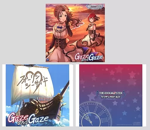 THE IDOLM＠STER CINDERELLA GIRLS STARLIGHT MASTER for the NEXT! 07 Gaze and Gaze[とらのあな特典スリーブ付き]