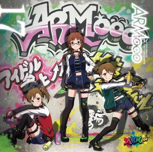 THE IDOLM＠STER MILLION THE＠TER WAVE 17 ARMooo