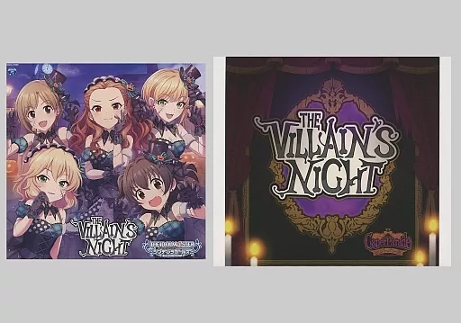 THE IDOLM＠STER CINDERELLA GIRLS STARLIGHT MASTER GOLD RUSH! 06 THE VILLAIN’S NIGHT[とらのあな特典スリーブ付]